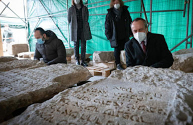 В Германии найдены еврейские надгробия 11-го века