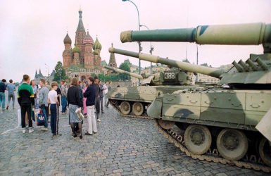Тридцать лет без СССР