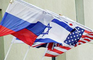 Россия, США и Израиль договорились
