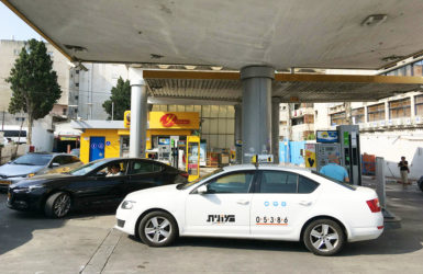 Минфин понижает акцизный налог на бензин