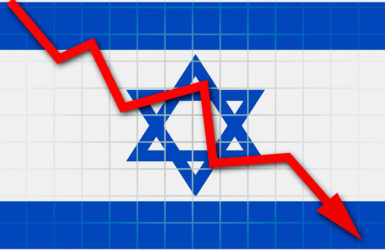 Дефицит бюджета в Израиле упал