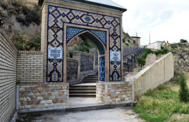 Еврейское кладбище Самарканда