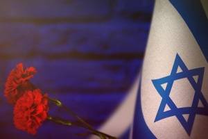 День Памяти павших воинов Израиля и жертв террора