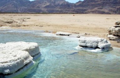 Гибель Мертвого моря