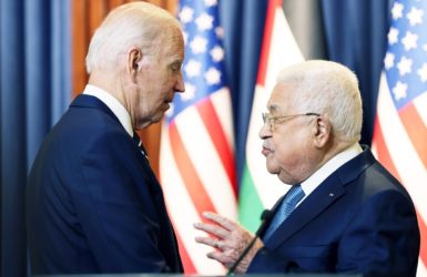 США могут признать палестинское государство