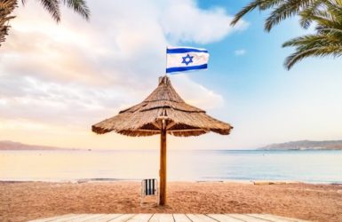 Отдых в Израиле дороже других стран