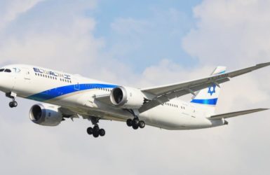 "Эль-Аль" объявил о полетах по сниженным ценам